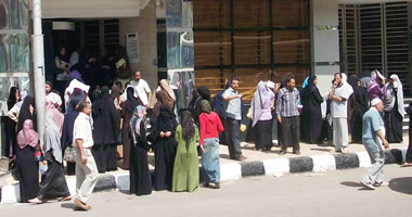 مظاهرة لعمال المنصورة احتجاجًا على بيع حصة بنك المصرف المتحد