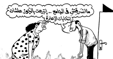 تبرع