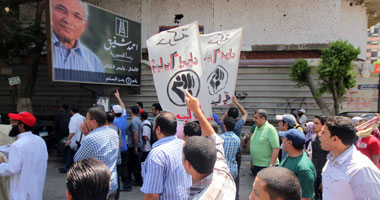 اجتماع طارئ لـ 6 إبريل بالغربية للاتفاق على رد فعل على حكم "الدستورية"