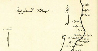 "لجان المتابعة" تنفى انتساب سكان "حلايب" للنوبة