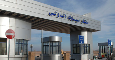 27 مارس.. النظر فى دعوى تغيير اسم مطار مبارك الدولى
