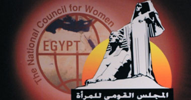 "ائتلاف حماية الأسرة" يرفض قرار إعادة هيكلة "القومى للمرأة"