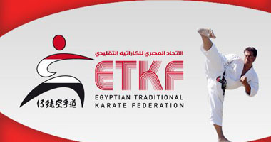 تعرف على أعضاء المجلس الجديد لاتحاد الكاراتيه