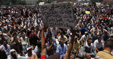 عودة شعار "الشعب يريد إسقاط النظام" للتحرير اليوم