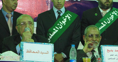 بديع فى الشرقية يدعو إلى ضرورة تقدير دور الجيش المصرى 