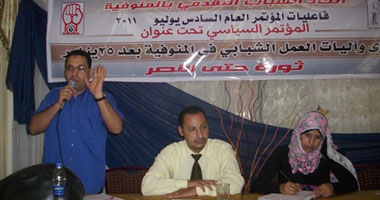 اتحاد الشباب التقدمى: تأسيسية الإخوان محاولة لاحتكار الوطن 
