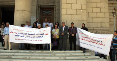 اعتصام هيئة التدريس بالجامعات المصرية للمطالبة بإقالة العمداء 