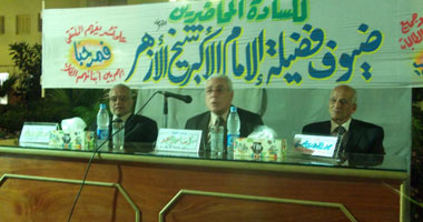 رئيس جامعة الأزهر: التصالح مع أسر الشهداء مقابل الدية جائز شرعاً