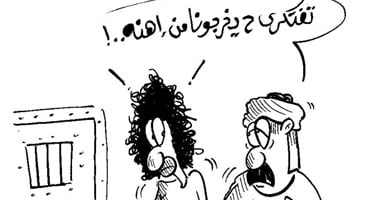 هيخرجونا ولا..