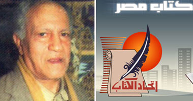 وفاة الكاتب والأديب عبد العال الحمامصى 