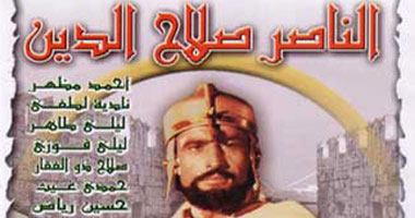 نصب تذكارى بميناء عكا لعيسى العوام 