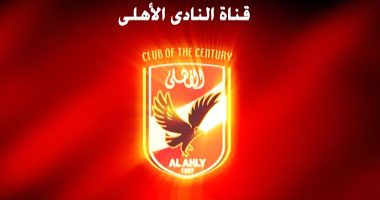 قناة الأهلى تذيع مباراة الزمالك وستارز
