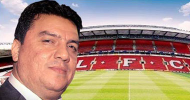 السورى "الكردى" يقترب من شراء ليفربول