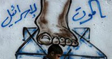 "جبهة التحرير" بالإسماعيلية تشارك فى جمعة "إسقاط إسرائيل"