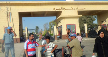 تزويد معبر رفح بـأجهزة فحص يابانية