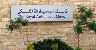 متحف المركبات الملكية يرصد تاريخ موكب الأسرة العلوية 