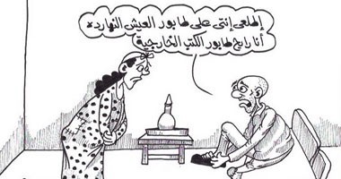 طوابير..طوابير