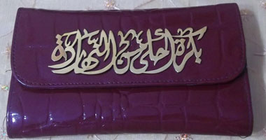 انتقال أفكار الإكسسوارات إلى الشنط والمحافظ