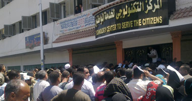 القطاع الخاص الأمريكى يضيف 214 ألف وظيفة فى فبراير الماضى