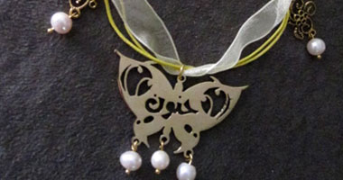 "سيدتى" على الفضائية المصرية.. اليوم