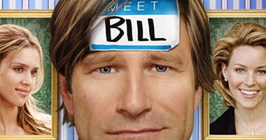 Meet Bill الاثنين علىmbc2 