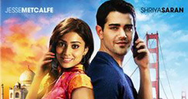 The Other End Of The Line على  MBC MAX