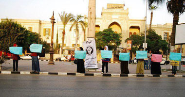 وقفة احتجاجية لحركة 6 أبريل بالغربية للمطالبة بالإفراج عن المعتقلين