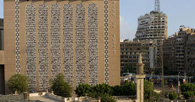 ارتفاع أصول البنوك الإسلامية فى مصر إلى 50 ملياراً 