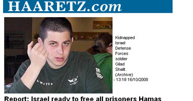 إسرائيل جاهزة لتحرير أسرى حماس مقابل شاليط