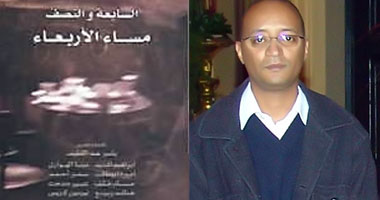 ياسر عبداللطيف: قصيدة النثر تعانى غياب اللغة الخاصة