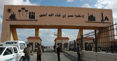 إحباط تهريب جهاز لاسلكى وطبنجة بمنفذ السلوم