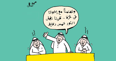 الكاريكاتير وحقوق الإنسان فى كتاب جديد