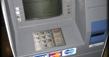 "western union" تنفى توقف نشاط بعض فروعها بالقاهرة