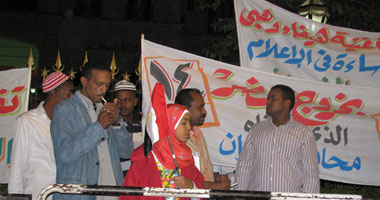 وقفة سلمية للنوبيين أمام مجلس الشعب