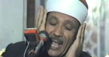 عبد الباسط عبد الصمد .. صوت من السماء 