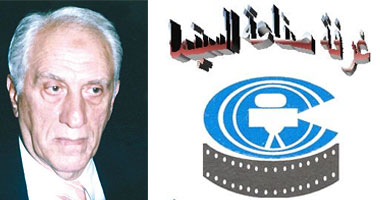 غرفة صناعة السينما تجمد التعامل مع الشركات الجزائرية  
