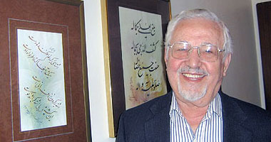 مؤسسة حقوقية تطالب بالإفراج عن "إبراهيم يزدى"