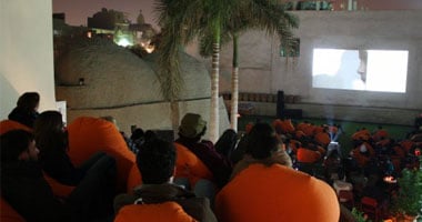 عرض فيلم "كراسى جلد" السبت 21 مايو