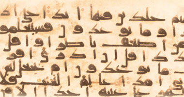القارئ ميخائيل بهيج مرقص يكتب: أحمد القناوى فى رده على حجازى تعال لنقرأ التاريخ!