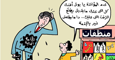 مصايب بوش