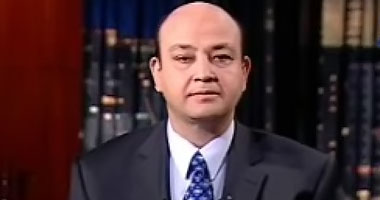 "وطنى سيناء" يقاضى عمرو أديب