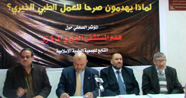 "الطبية الإسلامية" تطالب مبارك بالتدخل لوقف الهدم