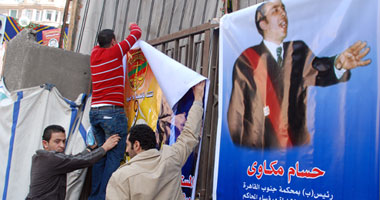 مرشحان على رئاسة نادى قضاة الدولة باليوم الثالث