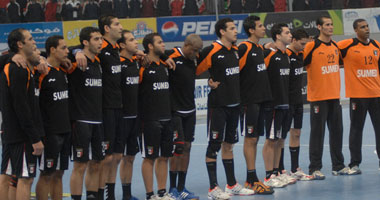 لاعبو منتخب اليد: نهدى الفوز على الجزائر للجماهير المصرية