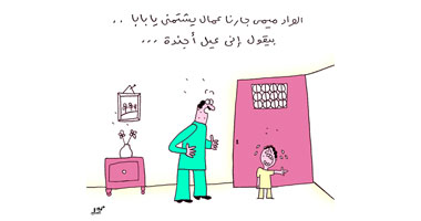 أجندات