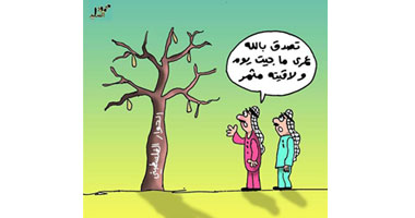 حوار لا يثمر