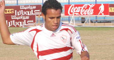 حازم إمام يغيب عن لقاء الزمالك وبتروجيت الودى