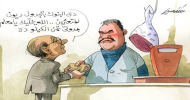 قضايا المجتمع فى كاريكاتير بالمركز الثقافى البريطانى