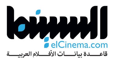 تكريم أول موقع سينمائى فى مهرجان القنوات الفضائية