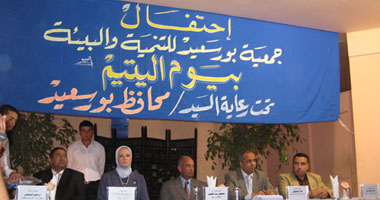 محافظات مصر تبدأ الاحتفال بـ"يوم اليتيم"